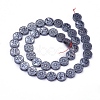 Non-magnetic Synthetic Hematite Beads Strands G-F613-06-1