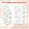 4 Sheets 11.6x8.2 Inch Stick and Stitch Embroidery Patterns DIY-WH0455-199-2