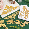 AHADERMAKER 12Pcs 6 Style Auspicious Cloud Computerized Embroidery Cloth Iron on/Sew on Patches DIY-GA0006-29-4