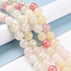 Natural Colorful Green Jade Beads Strands G-G757-01-12mm-2