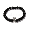 Natural Lava Rock & Howlite Aromatherapy Anxiety Essential Oil Diffuser Bracelets Set for Men Women BJEW-JB06729-4