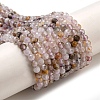Natural Purple Rutilated Quartz Beads Strands G-A097-A09-02-2