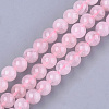 Natural Rose Quartz Beads Strands G-S333-6mm-033-1