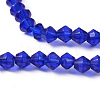 Half-Handmade Transparent Glass Beads Strands GB4mmC24-2