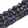 Synthetic Blue Goldstone Beads Strands G-S332-10mm-003-2