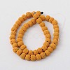 Natural Lava Rock Round Beads Strands G588-4-2