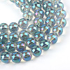 Electroplate Glass Beads Strands X-EGLA-Q062-8mm-A01-1