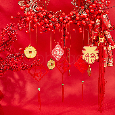 SUPERFINDINGS Spring Festival Decorations Sets HJEW-FH0001-51-1