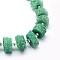 Natural Druzy Quartz Crystal Beads Strands, Solar Quartz, Dyed, Nuggets, Medium Sea Green, 12~26x6~17mm, Hole: 1~2mm, about 14~16pcs/strand, 7.9~8.3 inch(20~21cm)