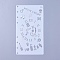 Plastic Drawing Painting Stencils Templates, for Painting on Scrapbook Fabric Tiles Floor Furniture Wood, Clock, White, 17.4x9.6x0.02mm