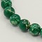 Synthetic Imperial Jasper Beads Strands, Dyed, Round, Green, 8mm, Hole: 1mm, about 48pcs/strand, 15.5 inch