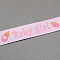 Baby Shower Ornaments Decorations Word Baby Girl Printed Polyester Grosgrain Ribbons, Pink, 5/8 inch(16mm), about 20yards/roll(18.29m/roll)