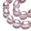 Natural Cultured Freshwater Pearl Beads Strands PEAR-N012-07P-3