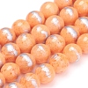 Natural Jade Beads Strands G-G833-12mm-18-1