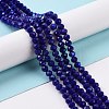 Electroplate Opaque Solid Color Glass Beads Strands EGLA-A034-P6mm-L12-4