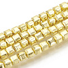 Electroplate Non-magnetic Synthetic Hematite Beads Strands G-N0322-16G-1
