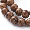 Unisex Wood Beads Stretch Bracelet Sets BJEW-JB04966-01-3