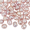 Nbeads 1 Strand Natural Cultured Freshwater Pearl Beads Strands PEAR-NB0002-45A-7