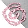 Spray Painted Glass Beads Strands GLAA-P062-C02-2