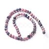Frosted Natural Rhodonite Round Bead Strands X-G-E487-12-8mm-3