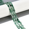 Natural Green Aventurine Beads Strands G-P497-01B-20-2