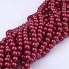 Glass Pearl Beads Strands HY-10D-B73-3