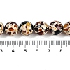 Synthetic Amber Beads Strands G-M199-A06-01-4