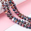 Assembled Synthetic Pyrite and Dyed Howlite Beads Strands G-K317-A29-2