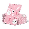 Rabbit Print Polyester Bubble Bags PW-WG70545-10-1