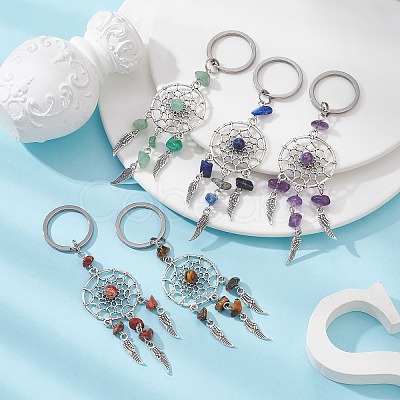 Woven Net/Web with Wing Alloy & Gemstone Chips Keychains KEYC-JKC00559-1