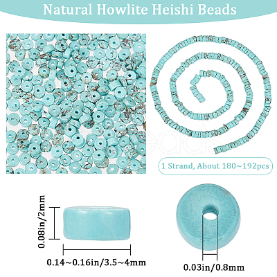 Beebeecraft 1 Srand Natural Howlite Beads Strands G-BBC0001-27-1