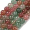 Natural Red and Green Strawberry Quartz Beads Strands, Round, 10.5mm, Hole: 0.8mm, about 37~40pcs/strand, 15.24~17.72''(38.7~45cm)