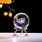 Inner Carving Glass Crystal Ball Diaplay Decoration, Fengshui Home Decor, Clear, Planet, 60mm