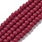 Glass Beads Strands, Faceted, Frosted, Rondelle, FireBrick, 8mm, Hole: 1mm