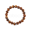 200Pcs Grade AB Natural Tiger Eye Round Beads G-CJ0001-49-7