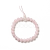 Natural Rose Quartz Gourd Beaded Stretch Bracelet for Women G-G997-G05-2