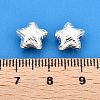 Textured 925 Sterling Silver Beads STER-T007-81S-B-3