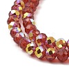 Baking Painted Transparent Glass Beads Strands DGLA-A034-J6mm-B08-3