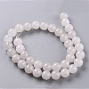 Natural White Jade Beads G-J390-C03-28-2