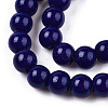 Opaque Solid Color Glass Beads Strands GLAA-T032-P6mm-03-2