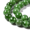 Glass Imitation Green Strawberry Quartz Beads Strands G-C239-02A-4
