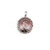 Cherry Quartz Glass Pendants FIND-PW0025-04Y-1