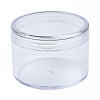 Column Polystyrene Bead Storage Container CON-N011-025-1-4