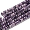 Natural Lilac Jade Beads Strands G-F631-A42-1