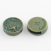 Antique Bronze & Green Patina Plated Flat Round Zinc Alloy Slide Charms X-PALLOY-Q307-03-NR-1