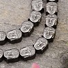 Electroplated Buddha Non-magnetic Synthetic Hematite Bead Strands G-E295-12F-1