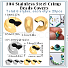 SUNNYCLUE 120Pcs 6 Style 304 Stainless Steel Crimp Beads Covers STAS-SC0005-87-2