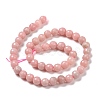 Natural Pink Opal Beads Strands G-E571-22B-3