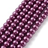 Eco-Friendly Dyed Glass Pearl Round Beads Strands HY-A002-6mm-RB029-2