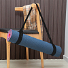 Gorgecraft 2 Pcs Nylon Yoga Mat Strap AJEW-GF0003-46A-5